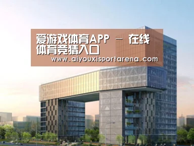 案例展示四(图1)