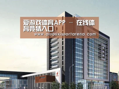 案例展示七(图1)