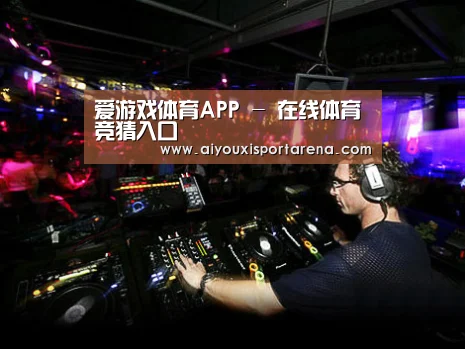 产品名称三(图1)