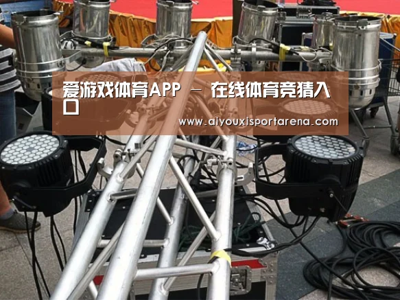 产品名称八